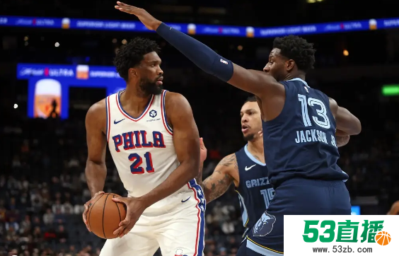 贝恩21+10+6 恩比德35+11 乔治伤退 灰熊送76人5连败-NBA